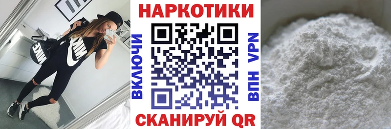 Наркота Кимры Каннабис  Alpha-PVP  Амфетамин  COCAIN  OMG как войти  ГАШ 