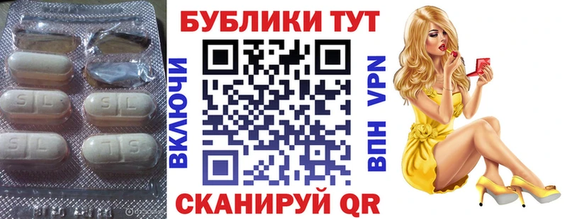 Экстази диски  Кимры 
