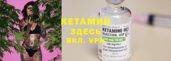 марки nbome Алексеевка