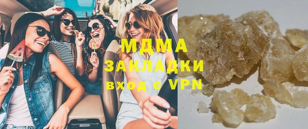 марки nbome Алексеевка