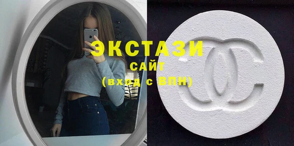 бошки Алексин