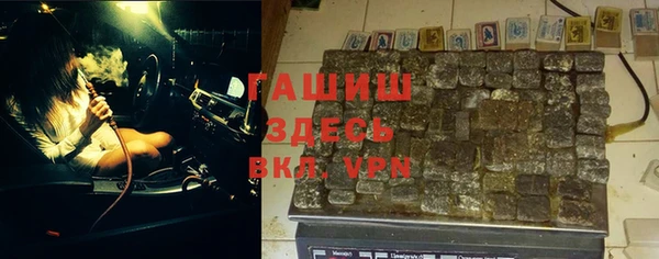 марки nbome Алексеевка