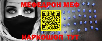 метадон Беслан