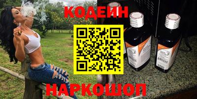 мескалин Берёзовский