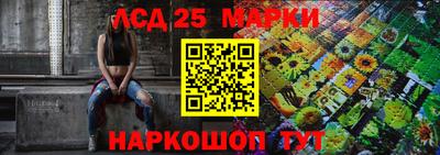 метадон Беслан