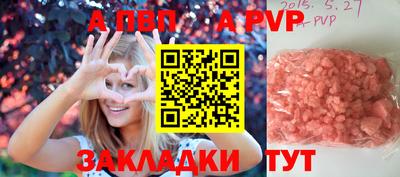 мескалин Берёзовский