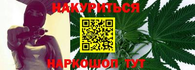 мескалин Берёзовский