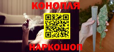 мескалин Берёзовский