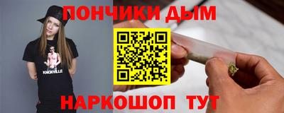 герыч Вышний Волочёк