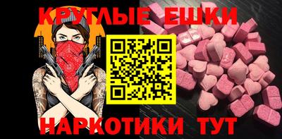 метадон Беслан