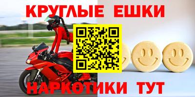 мескалин Берёзовский