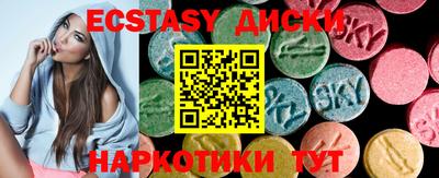 метадон Беслан