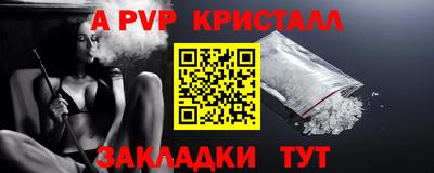 мескалин Берёзовский