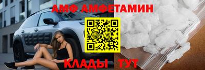 соль курить ск Бийск