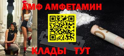 мескалин Берёзовский