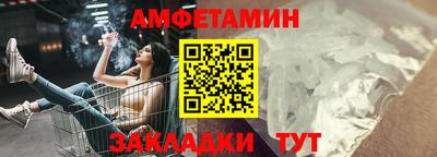 метадон Беслан