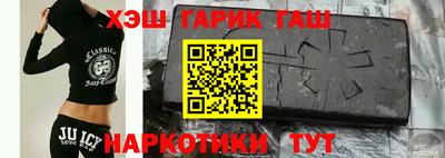 мескалин Берёзовский