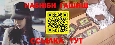 мескалин Берёзовский