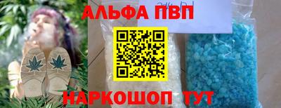 метадон Беслан