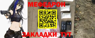 соль курить ск Бийск