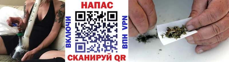 Бошки марихуана тримм  МЕГА вход  Кимры 