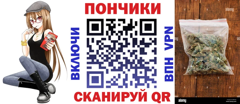 Марихуана OG Kush Кимры