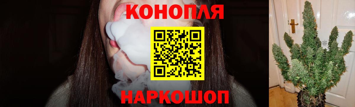 Бошки марихуана VHQ Кимры